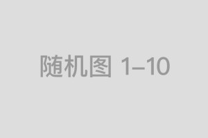 沈之晴与林墨：离婚后的爱恨纠葛与5000万赡养费